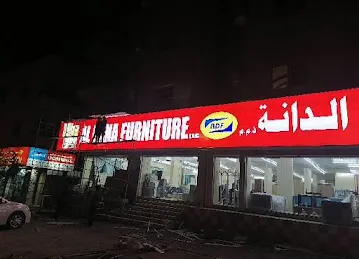 Al Dana Furniture LLC