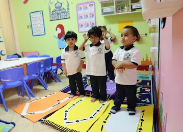 Al Dana Nursery Al Rams