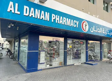 Al Danan Pharmacy (Sinan Group of Pharmacies)