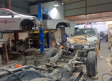 Al Danat Al Mareekh Garage