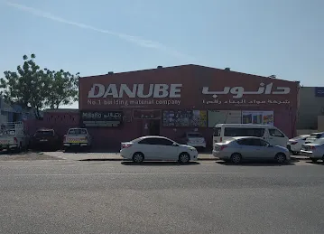 AL DANUBE BUILDING MATERIAL TR. CO - ALQUOZ IND1
