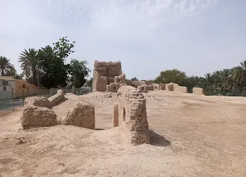 Al Darmaki House