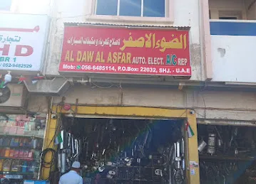 Al Daw Al Asfar auto elect @ ac repair