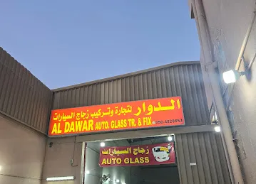 Al Dawar Auto Glass Tr. & Fix