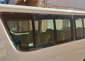 Al Dawar Auto Glass Tr. & Fix