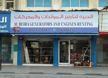 AL DEIRA GENERATORS ANS ENGINES RENTING