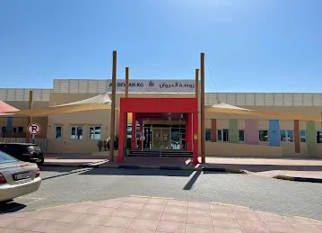 Al Dewan KG School