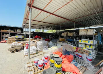 AL DEYAR BUILDING MATERIALS