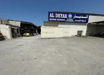 AL DEYAR BUILDING MATERIALS