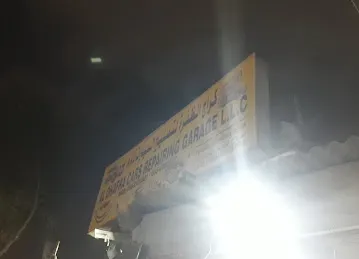 Al Dhafrah Cars Repairing Garage