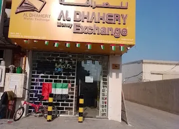 Al Dhahery Money Exchange