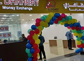 Al Dhahery Money Exchange-ICAD Mall