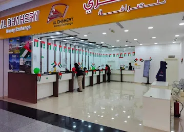Al Dhahery Money Exchange-ICAD Mall