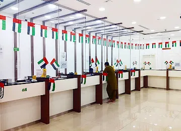 Al Dhahery Money Exchange-ICAD Mall