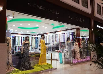 Al Dhahery Textiles