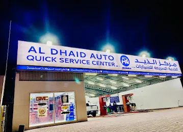AL DHAID AUTO QUICK SERVICE CENTER (MADAM)