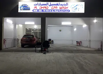 Al Dhaid Car Wash