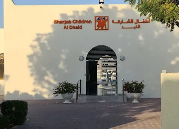 Al Dhaid Child Centre