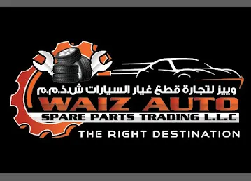 AL DHAW AL ARABI TRADING CO. LLC. - Deira Branch, Dubai