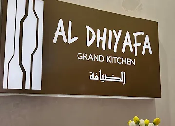 Al Dhiyafa Grand Kitchen