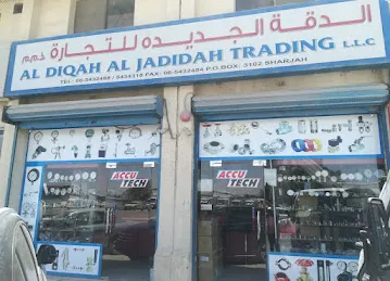 Al Diqah Al Jadidah Trading LLC