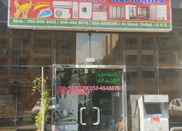Al Diyafa Ac Repairing