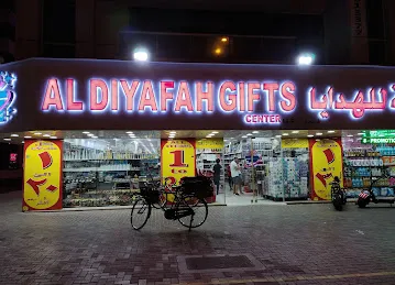 Al Diyafa Gift center