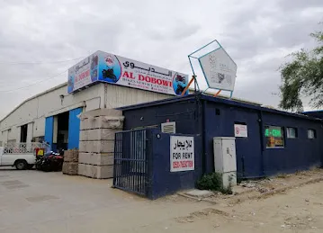 AL DOBOWI BIKES SERVICE CENTRE AL QUOZ 4