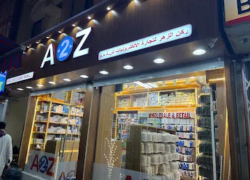 Al Doha Car Accessories