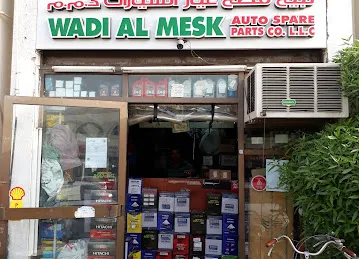Al Doha Garage Al-Ain كراج الدوحه العين