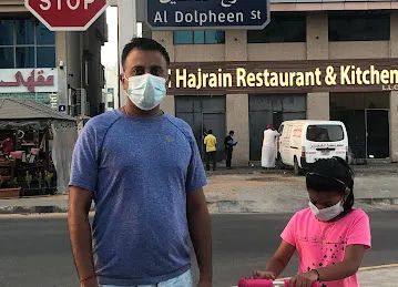 Al Dolpheen street - Rajeshkannan