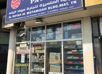 Al Dolphin Glass Trading