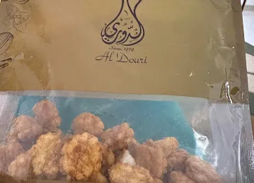 Al Douri Signature