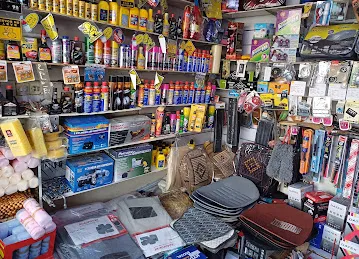 Al Duraqah Auto Accessories