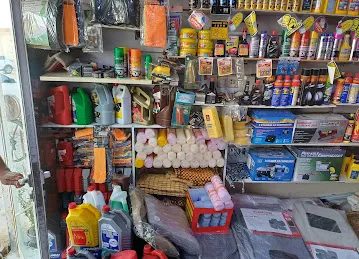 Al Duraqah Auto Accessories