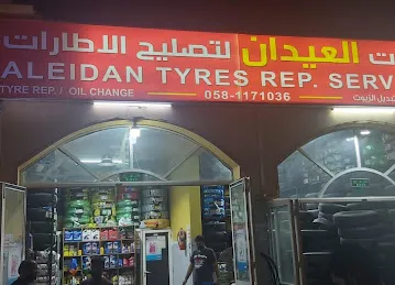 Al Edan Tyre Repairing Service