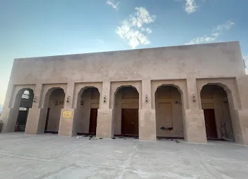 Al Effah Mosque