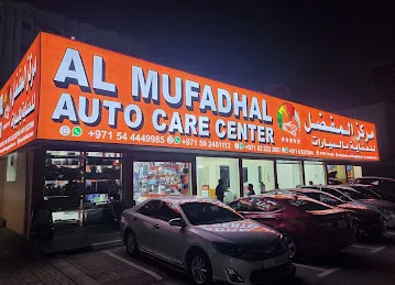 Al Ekhteyar Al Mufadhal Car Polishing