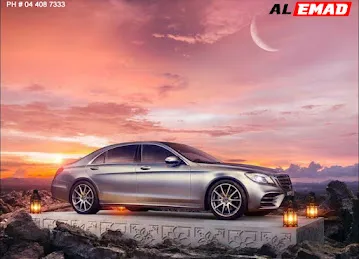 AL Emad Car Rental العماد لتأجير السيارات - Marina