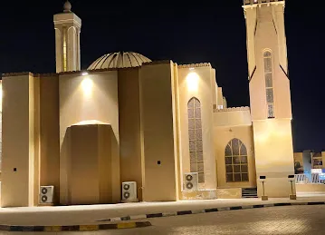 Al Emam Al Nawawi Mosque