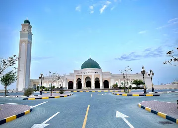 Al Emam Ibn Al Jazari Mosque