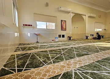 Al Emam Moslim Mosque
