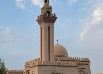 AL Eman 780 Masjid