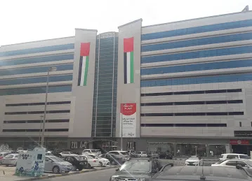 AL ENJAZ MANAGEMENT CONSULTANTS