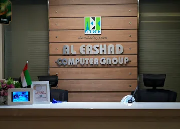 Al Ershad Computer Group Head Office