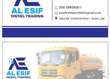 Al Esif Diesel Trading LLC