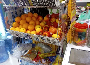Al Esmaili Grocery