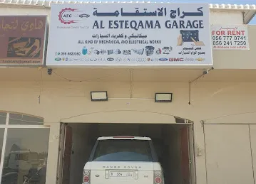 Al Esteqama Garage