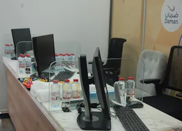 Al ETISAL TYPING SERVICE