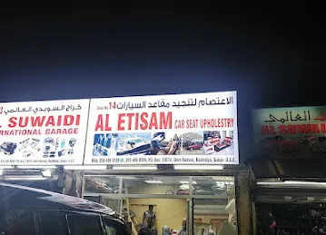 Al Ettisam Car Seats Upholstery